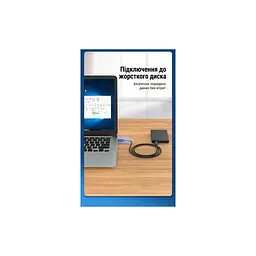 Дата кабель USB 3.0 AM/AM 3.0m black Vention (CONBI) - мініатюра 7