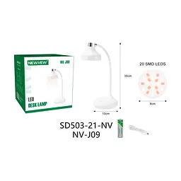 Настільна лампа NEWVEW NV-J09 1200mAh White (NWVW-NV-J09-WH) - мініатюра 6
