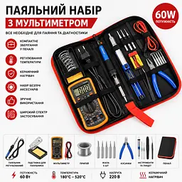 Набір для паяння з мультиметром, 19 шт., 60 Вт, Soldering kit / Паяльний набір / Паяльник з регулятором температури - мініатюра 2