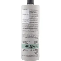 Шампунь Elgon Primaria Biodaily Shampoo для щоденного використання делікатний 1000 мл - мініатюра 2