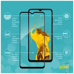 Скло захисне Piko Samsung A13 4G (1283126524257) - мініатюра 3