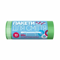 Пакети для сміття Добра Господарочка з затяжками зелені 45 л 30 шт. (4820086521901)