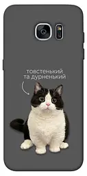 Чохол Demsky Сhubby для Samsung G935F Galaxy S7 Edge