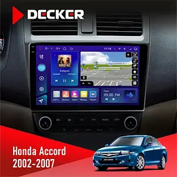 Штатна магнітола Honda Accord 2002-2007 Decker D10-009 4x64, DSP, 4G, 2k Decker (НФ-00008206)