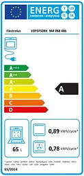 Духова шафа Electrolux електрична 65 л, A, дисплей, конвекція, телескопічні напрямні, чорний - мініатюра 2