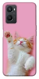 Чохол Demsky Сat chill для Oppo A96