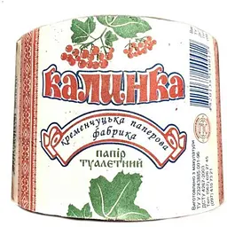 Туалетний папір КФП "КАЛИНКА" Велика 8шт 130