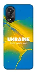 Чохол Demsky Україно в мені для Oppo A38