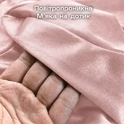 Знімна наволочка для подушки Solve Метелик рожева 62 x 41 см (KT8001207-N) - мініатюра 8