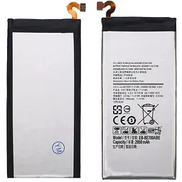 Акумулятор Samsung EB-BE700ABE для Samsung E700 E7 AAAA