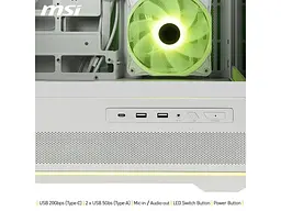 Корпус MSI MAG Pano 110R PZ White - мініатюра 10