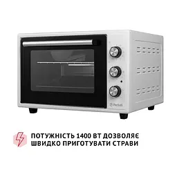 Електропіч Perfelli MIRAGE 37 WHITE - мініатюра 6