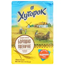 Борошно пшеничне Хуторок 1 кг (97371)