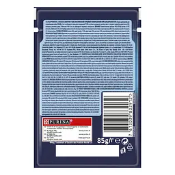 Вологий корм для котів Felix Fantastic з лососем 2.21 кг (26 шт. х 85 г) - мініатюра 3