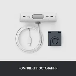 Веб-камера Logitech Brio 500 White (960-001428) - мініатюра 10