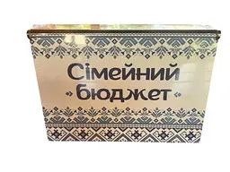 Дерев'яна скринька для грошей "Бюджет сім'ї: Колір (Синій)