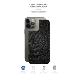 Плівка захисна Armorstandart back side Apple iPhone 13 Pro Snake (ARM61075) - мініатюра 2