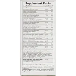 Мультивітаміни для чоловіків NaturesPlus Source of Life Garden 90 таблеток - мініатюра 2