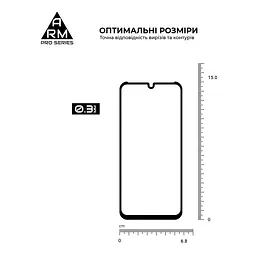 Захисне скло на ZTE Blade A51 Lite з олеофобним покриттям, Pro, повне проклеювання, антистатичний і пиловідштовхуючий шар, 9H, самоклеючеся, 2.5D, на весь екран, антистатичний клей, ArmorStandart (ARM61016) - мініатюра 3