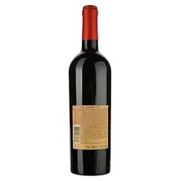 Вино Sogrape Vinhos Silk&Spice Red, червоне, напівсухе, 14%, 0,75 л (43612) - мініатюра 2