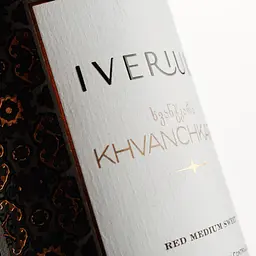 Вино Iveriuli Khvanchkara, 12%, 750 мл (536290) - мініатюра 3