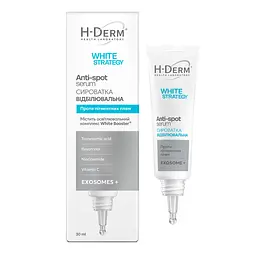 Сироватка Health Derm Laboratory відбілювальна проти пігментних плям Anti-spot serum із серії White Strategy 30 мл