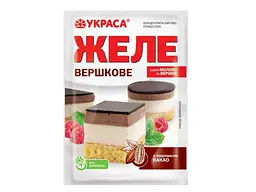 Желе УКРАСА 90г Вершкове Какао