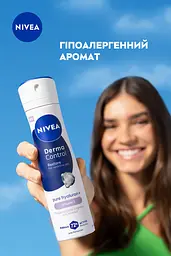 Антиперспірант NIVEA Дерма контроль. Відновлення для чутливої шкіри спрей 150 мл - мініатюра 5