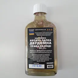 Водна настоянка на траві котяча лапка двудомна 200 мл