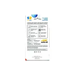 Скло захисне Drobak Ceramics Samsung Galaxy М14 (676705) - мініатюра 4