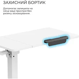 Приставний комп'ютерний стіл OfficePro ODM320W White [148336] - мініатюра 7