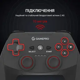 Ігровий геймпад GamePro GP600 Black - мініатюра 2