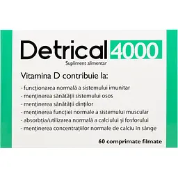 Детрикал 4000 таблетки, вкриті оболонкою 60 шт. (1260023) - мініатюра 2