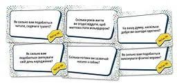 Настільна гра Lord of Boards Цікаві факти (LOB2323UA) - мініатюра 10