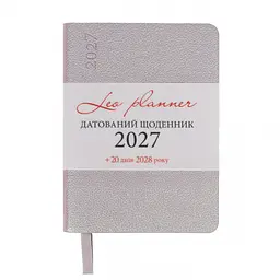 Щоденник діловий Leo Planner 2027 Binario А6 м'який ліловий хамелеон 352 сторінки (252792) - мініатюра 18