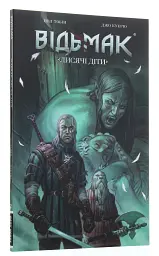 Відьмак. Лисячі Діти. Книга 2 - мініатюра 3