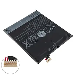 Акумулятор (батарея) для смартфона (телефону) HTC 35H00220-01M 3.8 2600mAh 9.88Wh
