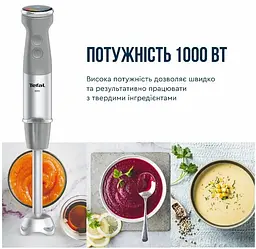 Занурювальний блендер Tefal HB673B30 (6998312) - мініатюра 5