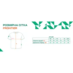 Футболка Frontier Chloe XL жіноча Темно-сірий - мініатюра 6