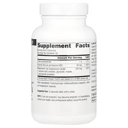 Комплекс магнию Source Naturals Ultra-Mag, 90 вегакапсул з п'яти форм - мініатюра 2