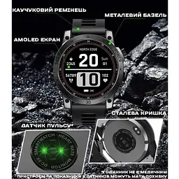 Смарт-годинник North Edge CrossFit GPS Black з компасом (2922) - мініатюра 5