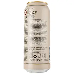Пиво Paderborner Pilger, cвітле,5%, з/б, 0,5 л (737942) - мініатюра 2