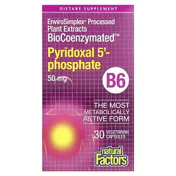 Піридоксаль-5'-фосфат Natural Factors BioCoenzymated Pyridoxal 5'-Phosphate 50 mg, 30 капсул активний вітамін B6 для нервової системи