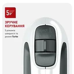 Мiксер Tefal HT464138 - мініатюра 7
