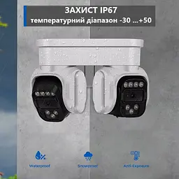 Вулична WiFi ANBIUX P5 8Мп 2 незалежних поворотні об'єктиви - мініатюра 5