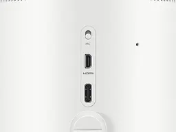 Проектор Samsung The Freestyle 2 SP-LFF3CLAXXUA - мініатюра 7