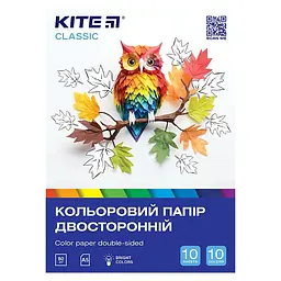 Папір кольоровий "Kite" /K-293/ двосторонній А5/(10арк/10кол) Classic (67710) (1/50)