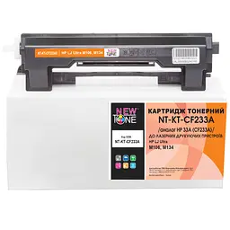 Картридж тон. NEWTONE для HP LJ Ultra M106/M134 аналог CF233A Black ( 2300 ст.) (NT-KT-CF233A) - мініатюра 1