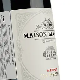 Вино Maison Bouey Chateau Maison Blanche, червоне, сухе, 13%, 0,75 л (8000014526278) - мініатюра 3