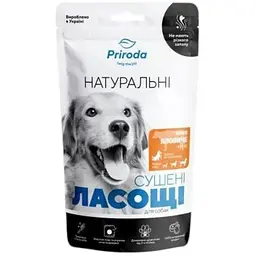 Натуральні сушені ласощі Priroda для собак Вим'я яловичини 100 г